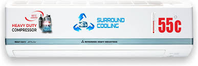 MITSUBISHI HEAVY INDUSTRIES 2026 Model 2.15 Ton 2 Star Split Fixed Speed AC (DXK25CAPDA-W, DXC25CAPDA-W, White)